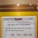 자이세탁 | 홍파동커튼 경희궁자이2단지 고급커텐 시공후기(부암동, 사직동, 청운효자동)
