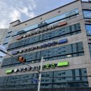 대구 주간보호센터 노리주간보호센터 일요일도 운영하는 노치원 찾으신다면