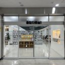 마두마두약국 이미지