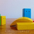 부산진구청소년상담복지센터 네이버블로그