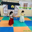 진심어린이집 이미지