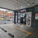 참숯통갈비 이미지