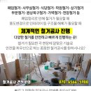 성남서울외과의원 네이버블로그