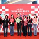 국제카부분정비 이미지