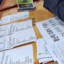 삼산1리마을회관 이미지