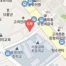 강재활의학과닥터포유의원 이미지