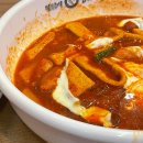 (주)김종구참푸드