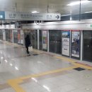 지하철역사(판암역) 이미지