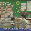털털 이미지