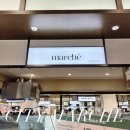 든든한한끼 이미지