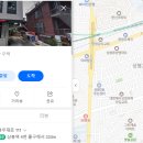 대원교역(주) 네이버블로그