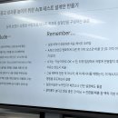 정환광고기획 | [한경닷컴 디지털 마케팅 과정 8기] TIL 19일차 : 데이터 기반 A/B테스트 및 최적화 (하)
