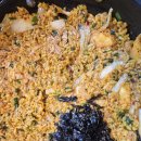 산아래 황칠음식 전문점 | 판교 맛집 추천! 염소 전문점 큰산아래염소이야기 후기