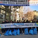 클린환경 네이버블로그