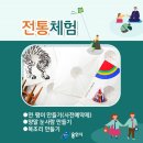 씽씽나라 이미지