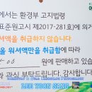 애니카랜드내서점 이미지