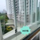 민락푸르지오아파트경로당 | 의정부아파트유리창청소 민락푸르지오 뿌연창이 투명해진 비결은?