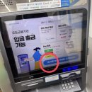 GS25동성로타운점 이미지