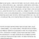 벽 ? 이방인 이피게니에 네이버블로그