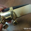 색소폰 기초 이미지