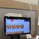 노걸대감자탕&짜글이 | 당진 뼈해장국 맛집 24시 영업하는 노걸대 감자탕 내돈내산 솔직후기 (feat. 묵은지뼈해장국)