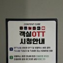 필름37.2모텔 네이버블로그