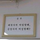 삼학년 박장호 이미지