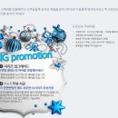 (주)플럭스 이미지