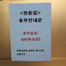 편한제통의원 이미지