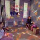와우청소년노래방 이미지