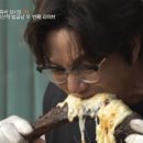 서울대왕갈비