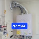 금화아파트 이미지