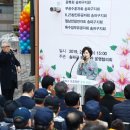 송파구 보훈회관 이미지