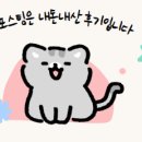 신향남점 기아오토큐 이미지