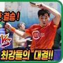 김해금관가야 이미지