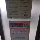 유촌경로당 Daum카페