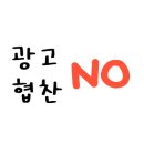 비에니(Vieni) 이미지