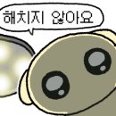 한성백제역 이미지