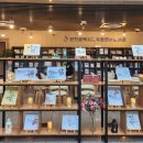 연수도서관 이미지