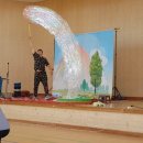 포곡초등학교(병설) 이미지