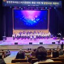 광명극장 공연장 이미지