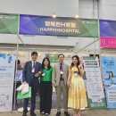 엑스포치과의원 이미지