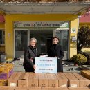 주식회사 나눔컴퍼니 이미지