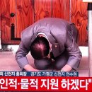 황금장례식장 식당 이미지