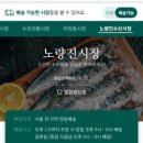 강변회수산센터 이미지