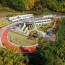 거산2리 이미지