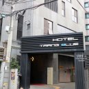 (주)관광호텔뜨랑블루 네이버블로그