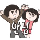종원농장 이미지