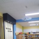 성주초등학교 이미지