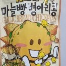 지에스25 본오센트럴점 이미지